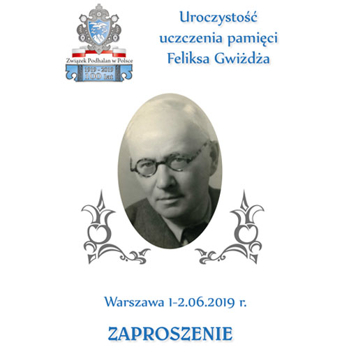 Uroczystość uczczenia pamięci Feliksa Gwiżdża