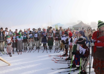 II Puchar Związku Podhalan w narciarstwie biegowym.