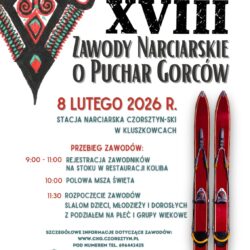 XVIII Zawody Narciarskie o Puchar Gorców